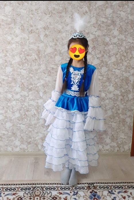 Қазақтың ұлттық киімі