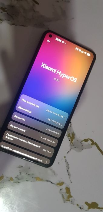 Продам Xiaomi 11 lite 5G NE