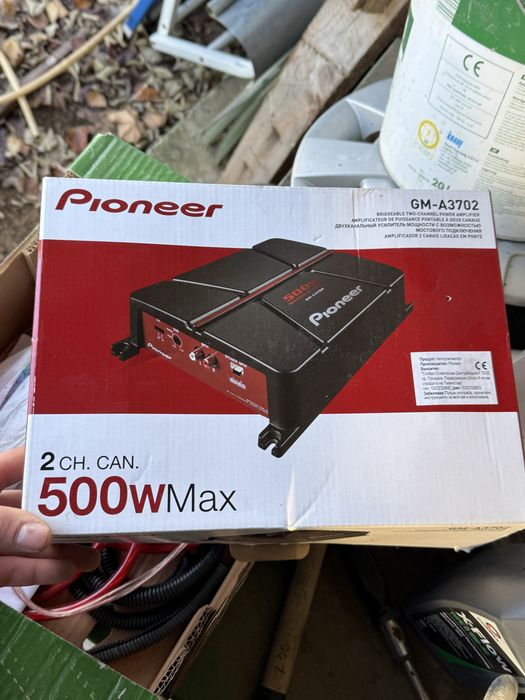 Баскаса с усилвател