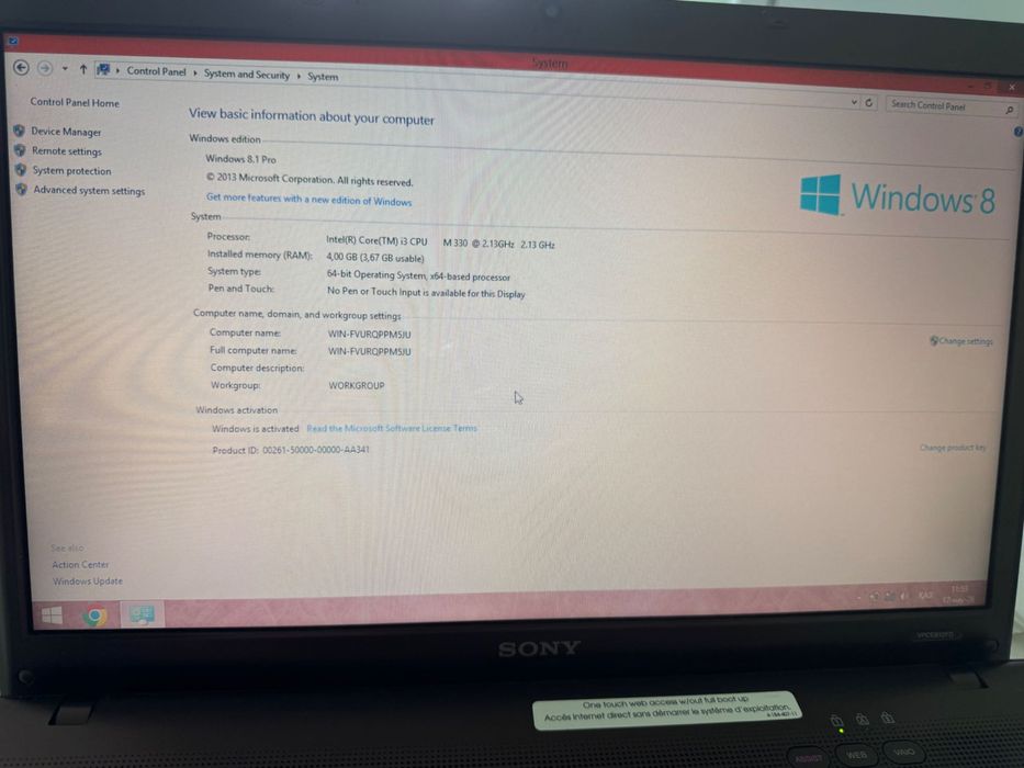 Ноутбук бу сони вайо