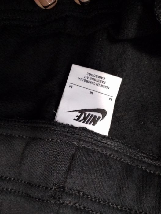 Спортен екип Nike