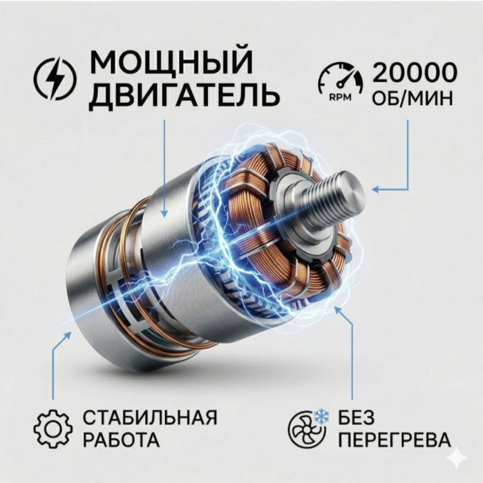Продам триммер косилка