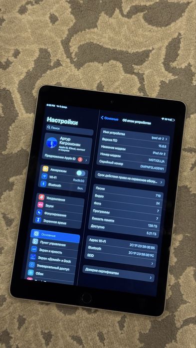 iPad Air 2 128GB (A1566) Silver — состояние 90+