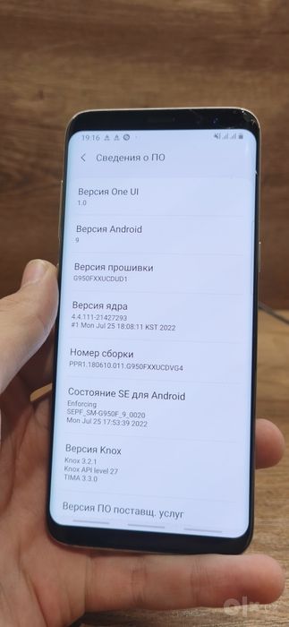 Samsung galaxy S8+ 2 сим карты бесплатно
