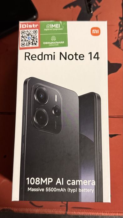 Продается Redmi note 14, 8/128