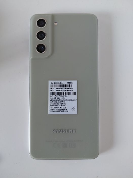 Samsung Galaxy S21 FE
