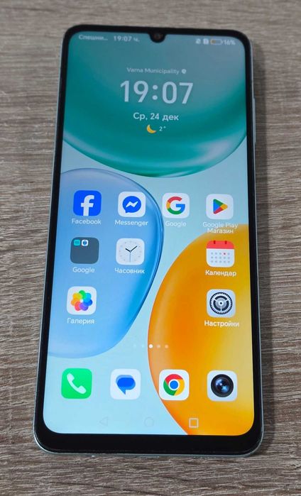 Honor X5c Plus 64GB 4GB RAM