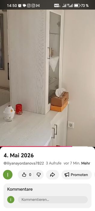 5стаен апартамен в Драма, Гърция