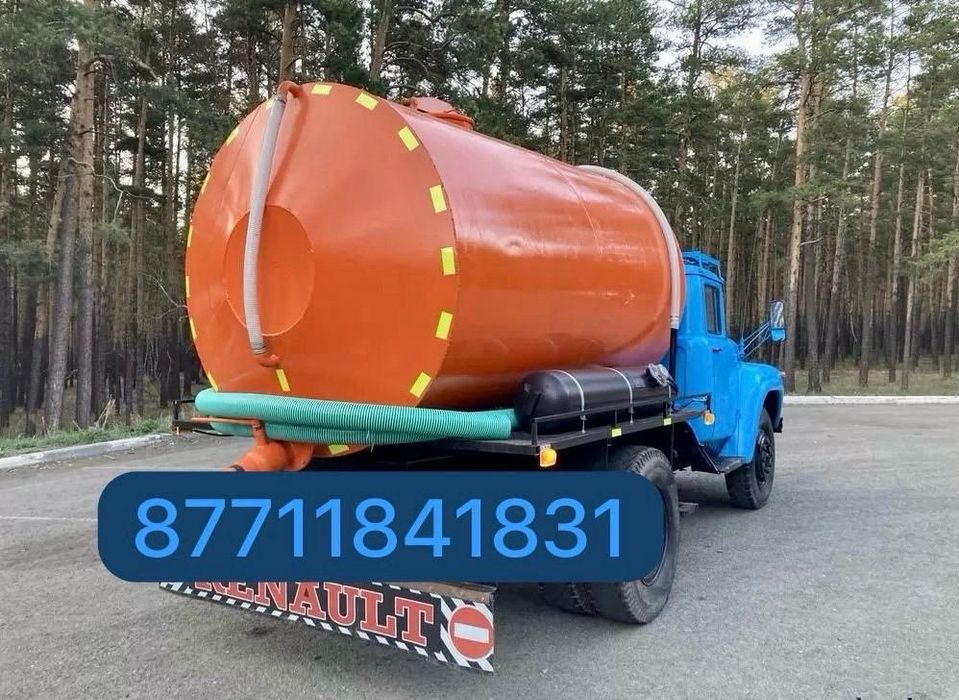 Услуги Ассенизатора 7 куб