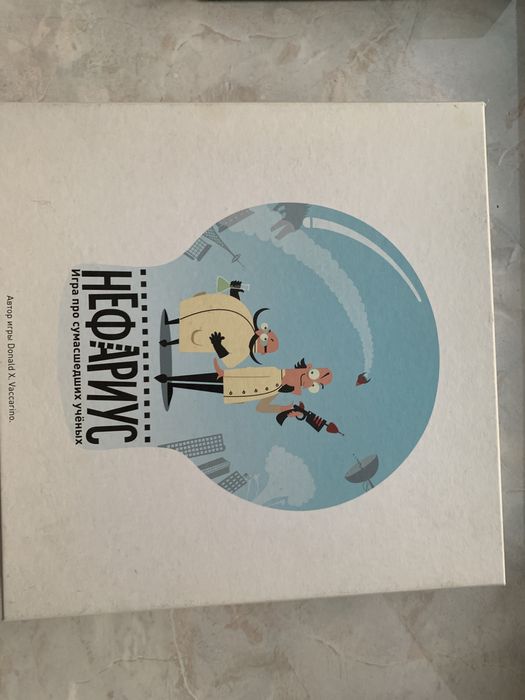 настольная игра Нефариус