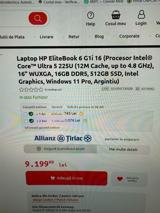 HP ELITEBOOK 6 G1i 16 inch Ultra 5 253u