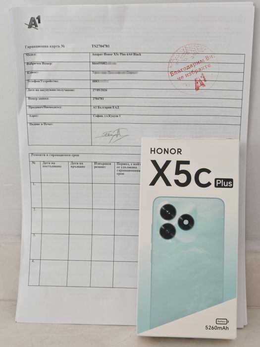 Honor X5c plus нов с 2 год. гаранция