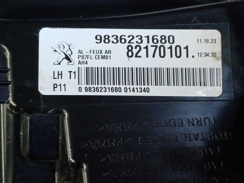 стоп ляв външен Peugeot 5008 модел 2020-2025 г. #1016V