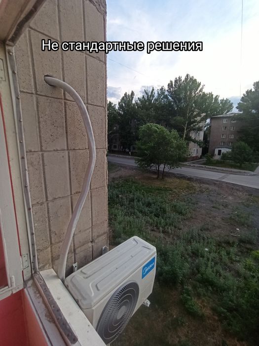 Профессиональный монтаж кондиционера