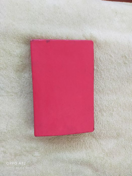 Продам сувенирный набор чайных ложек СССР.