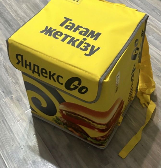 Новая Термосумка Яндекс
