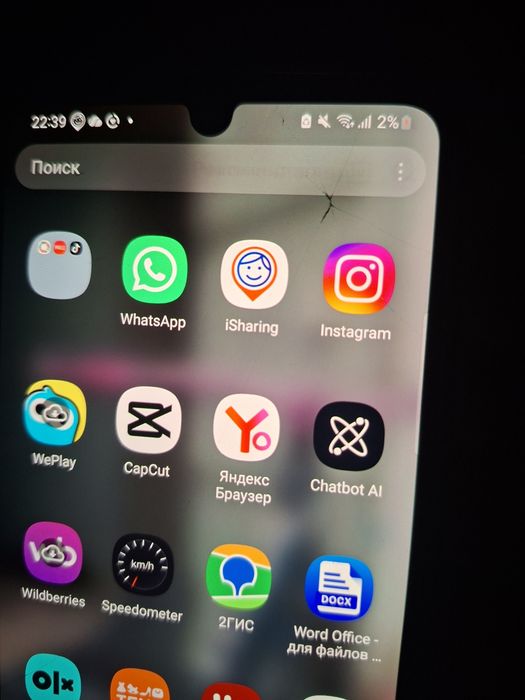 Продам  samsung A32
