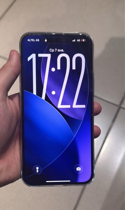 iPhone 15 Pro Max 256gb EAC