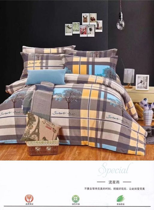 Постельное бельё ОПТОМ.   Pastellar optomga