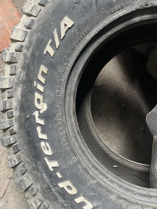 Продам шины 33/12.50 r15