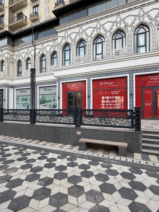 Жк "Узбегим" 432 кв.м нежилое помещение первая линия срочно Своя