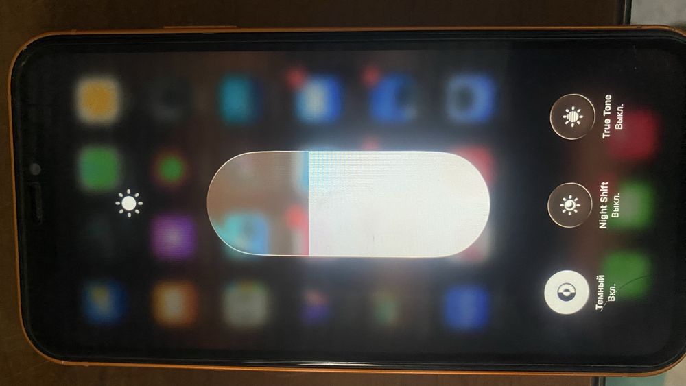Iphone11 на кормусе 17
