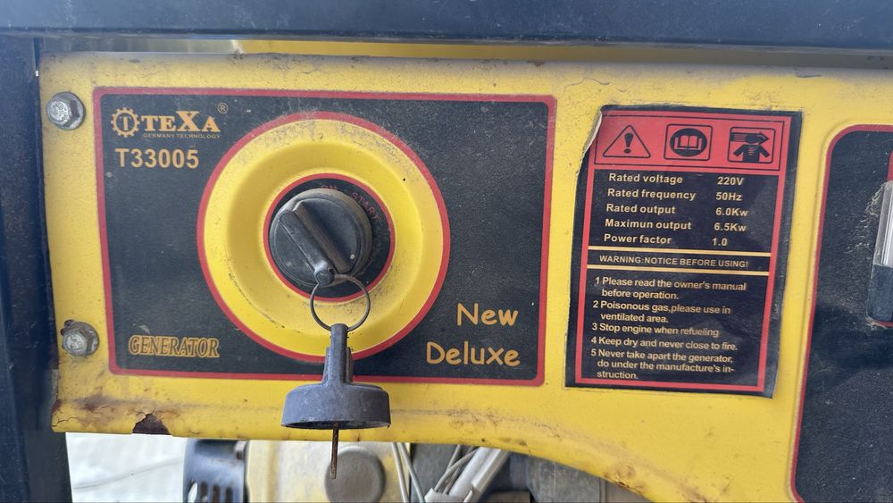 Генератор для электропитании