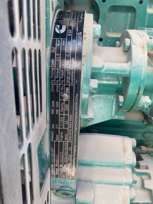 Generator 350kva генератор 350ква