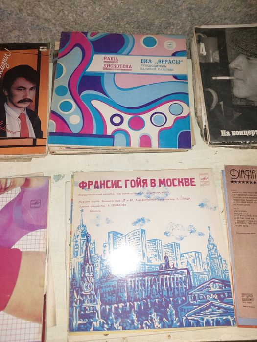 Пластинки советские