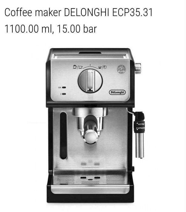 Кафемашина DELONGHI ECP35.31