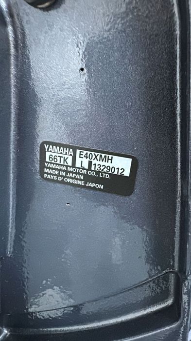 Ямаха 40 2-тактный