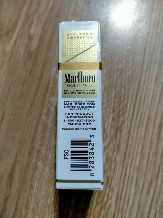 Marlboro 80 мм,топ колекционерско състояние