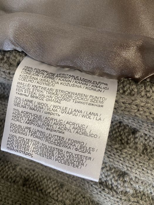 Дамски елек с естествена кожа