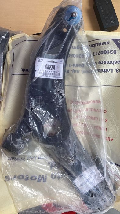 Запчасти для иномарок