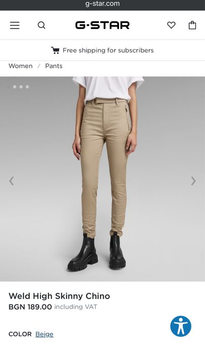 G-star Raw Weld High Slim Chino W27 L30