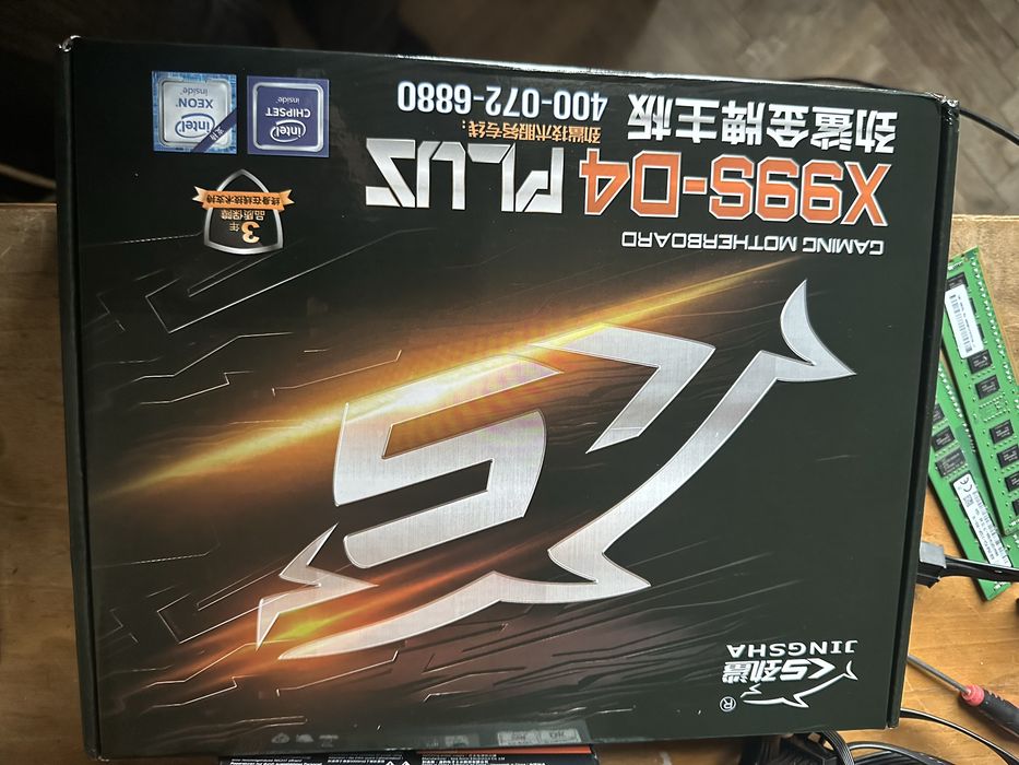 Kit xeon 2695v4 , placa baza x99 + 32 ddr4