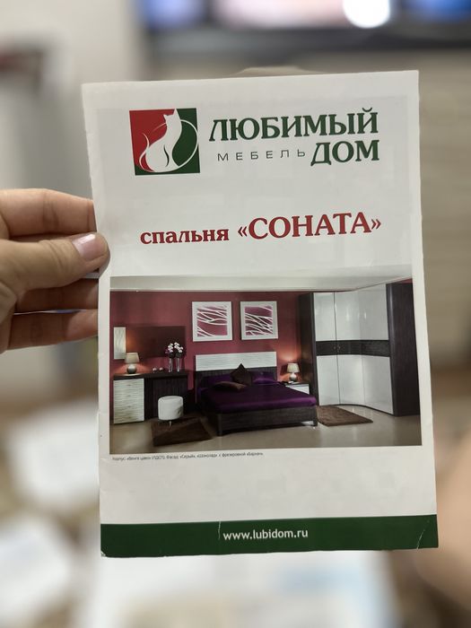 Продаю шкаф б/у в отличном мостоянии