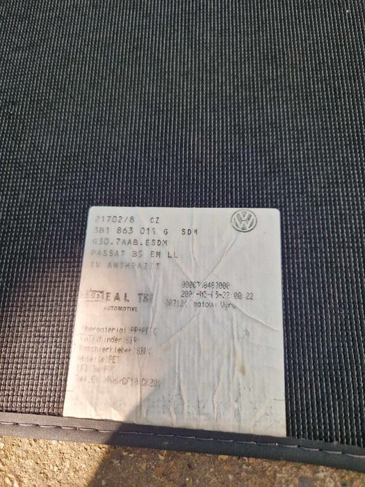 Стелки за vw passat b5,b5.5 гр. Плевен Сторгозия • OLX.bg