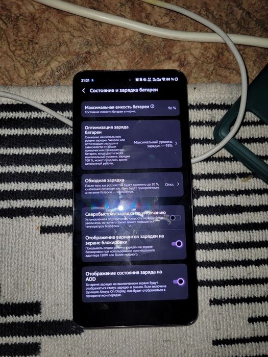 IQOO NEO 10 CN 12/256