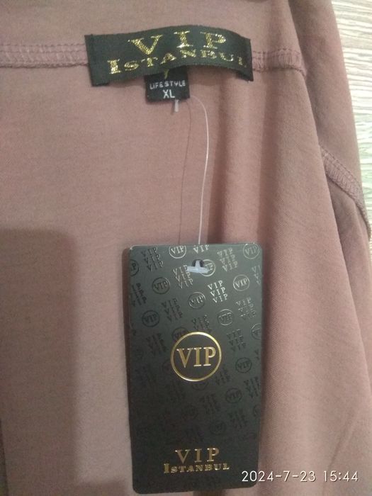 Женский летний костюм