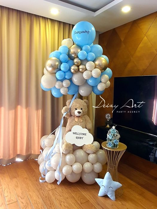 Украса за Погача, Изписване на бебе,Р.Ден и др.(Декори в къщи)