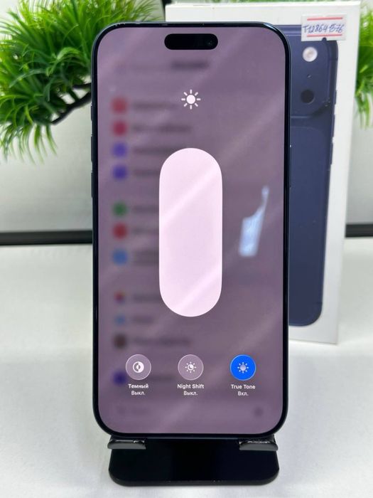 IPhone 17 Pro Max 256gb