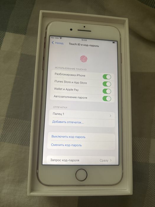 iPhone 7 Plus 32GB Rose Gold