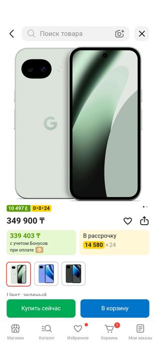 Продам Pixel 10a