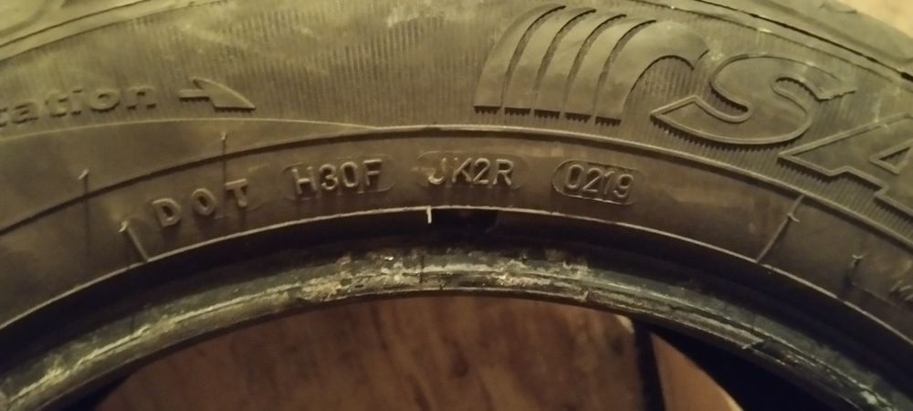 2 бр. Летни гуми 205/55/16