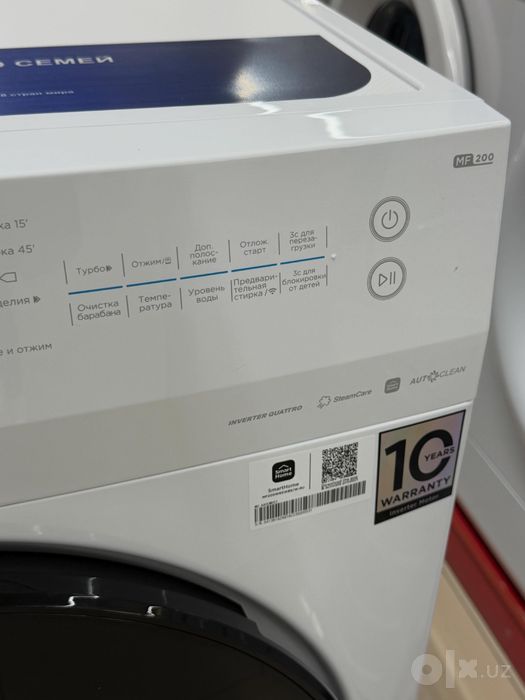 Стиральная машина Midea 9  MF200W90WB/W-C
