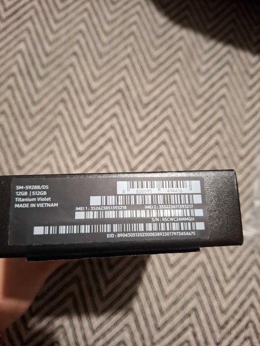 Samsung s24 ultra 512gb