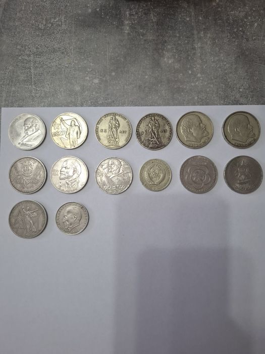 Продам монеты СССР