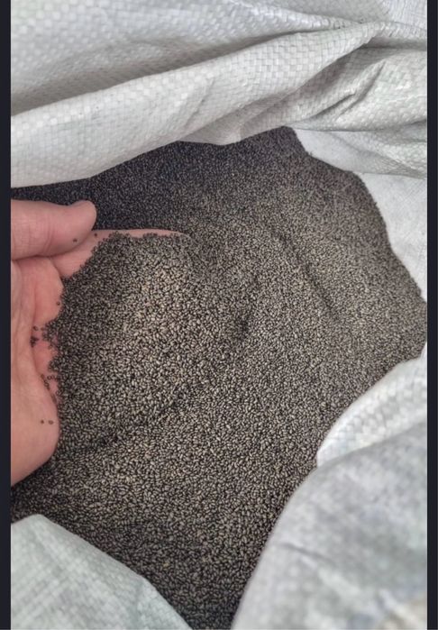 Семена люцерно. Жонышка урык