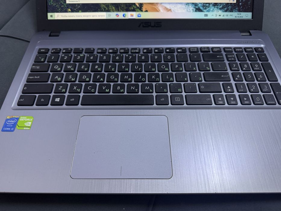 Asus SonicMaster